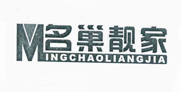 顺德SEO优化实战 佛山市顺德区容桂天盟五金电器配件厂线上突围指南