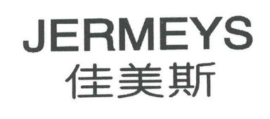 佛山顺德佳美斯制衣厂如何通过SEO提升品牌竞争力？