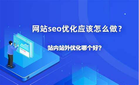 家居网站SEO优化电话解读_智能家居安装快速入门(2025年02月精选)