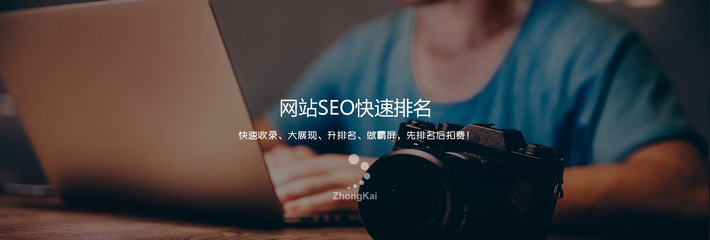 佛山网站优化_佛山网站设计_顺德网站建设推广_抖音运营